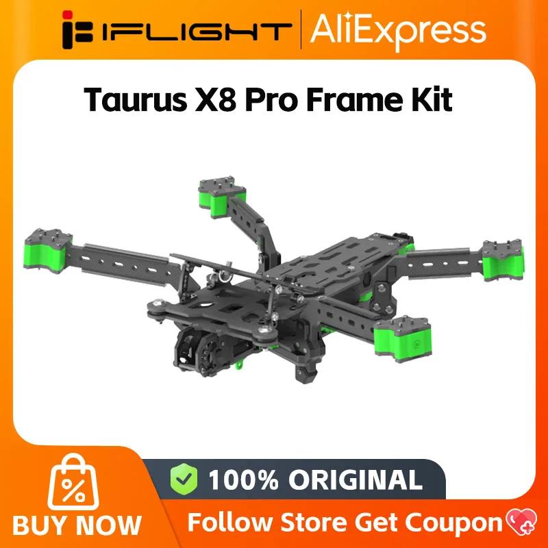 IFlight Taurus X8 Pro 8S ó׸  ŰƮ, FPV  ý DSLR  ڸ ZcamBMPCC, 450mm ٺ̽ 8mm 